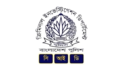 জুলাই আন্দোলনে নিহত ১৮২ মরদেহ উত্তোলন শুরু রবিবার