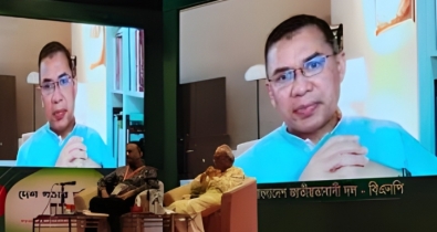 দুর্নীতির লাগাম টেনে ধরার সক্ষমতা বিএনপিরই আছে : তারেক রহমান