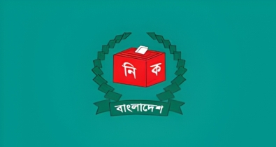 জাতীয় সংসদ নির্বাচনে ২ হাজার ৫৮২টি মনোনয়নপত্র জমা