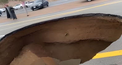 ভিডিও: সৌদিতে ব্যাপক বৃষ্টিপাতে ভূমিধস