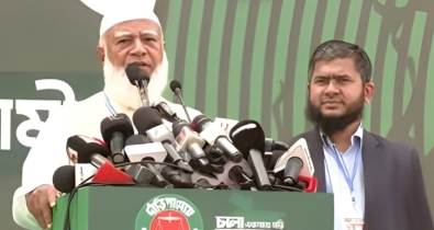 জামায়াত ২শ আসনে জিতলেও জাতীয় সরকার গঠন করবে