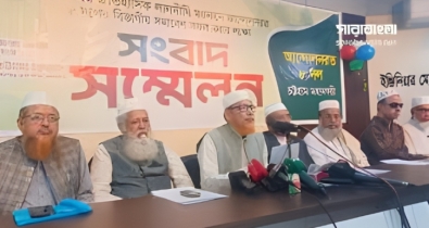 চট্টগ্রামে আট দলের বিভাগীয় সমাবেশ শুক্রবার