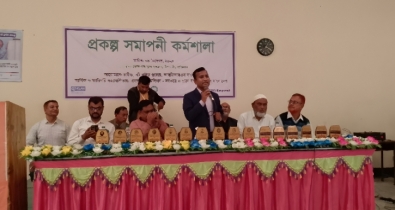 চিলমারীতে ‘চাইল্ড নট ব্রাইড’ প্রকল্পের সমাপনী কর্মশালা অনুষ্ঠিত