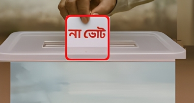 বিনা প্রতিদ্বন্দ্বিতায় জয়ের সুযোগ নেই, ফিরলো ‌‘না ভোট’