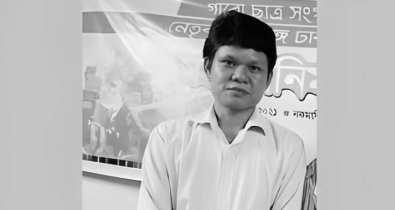 সাংবাদিক নিখিল মানখিনের মৃত্যুতে ডিআরইউ’র শোক সাংবাদিক নিখিল মানখিনের মৃত্যুতে ডিআরইউ’র শোক