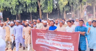 ইসকন নিষিদ্ধের দাবিতে ইবিতে বিক্ষোভ