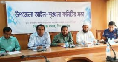 কিশোরগঞ্জে শিক্ষার্থীদের মোবাইল ব্যবহার নিষিদ্ধ