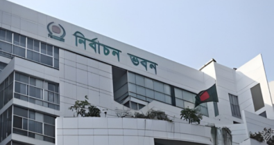 ত্রয়োদশ সংসদ নির্বাচনে ভোট পড়েছে ৫৯ শতাংশ