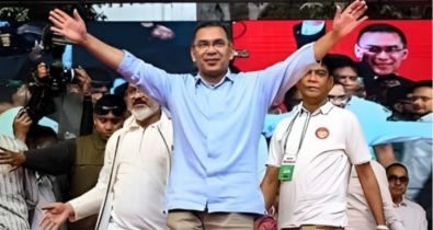 দক্ষিণ এশিয়া ও বিশ্বে তারেক রহমানের নেতৃত্ব কতটা গুরুত্বপূর্ণ