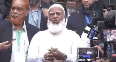 সুষ্ঠু হলে ফলাফল মেনে নেব, অন্যরাও মানবে : জামায়াত আমির