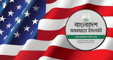 জামায়াতের সঙ্গে ‘বন্ধুত্ব করতে চায়’ যুক্তরাষ্ট্র