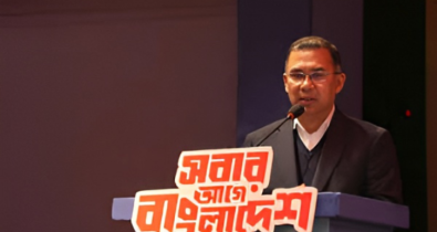 প্রতিহিংসা বর্জন ও জনকল্যাণের রাজনীতি করার আহ্বান জানালেন