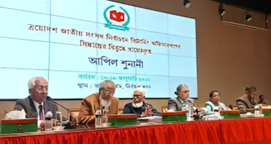 প্রার্থিতা ফিরে পেতে আপিলের শুনানি চলছে ইসিতে