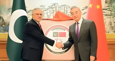 ইরান যুদ্ধ বন্ধে পাকিস্তান ও চীনের ৫ দফা শান্তি প্রস্তাব