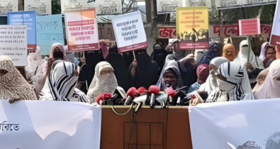 নারী নির্যাতন বন্ধে মহিলা জামায়াতের ১০ দফা দাবি