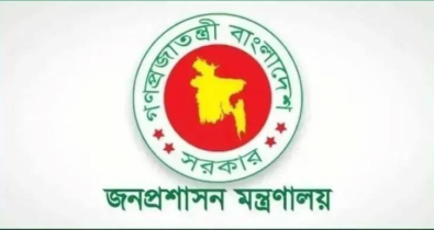মুক্তিযোদ্ধা কোটায় নিয়োগ: ওএসডি ৩ উপসচিব