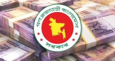 নতুন পে-স্কেলের বেতন দিতে ৫ হাজার কোটি টাকা ঋণ নিচ্ছে সরকার