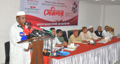 ‘আওয়ামী লীগ-বিএনপির চরিত্রে পার্থক্য নেই’: গোলাম পরওয়ার