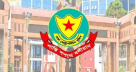 রাজধানীতে ডিএমপির অভিযানে গ্রেপ্তার ৫৪৩, মামলা ৩৮