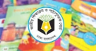 এনসিটিবির ৯ কর্মকর্তা বদলি