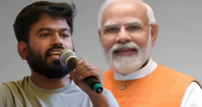 মোদির মতো এত বড় ‘কাপুরুষ’ ভারত আগে দেখেনি: অভিজিৎ দীপকে মোদির মতো এত বড় ‘কাপুরুষ’ ভারত আগে দেখেনি: অভিজিৎ দীপকে