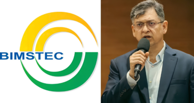 দিল্লিতে বিমসটেকের বৈঠকে যাচ্ছেন না স্বরাষ্ট্রমন্ত্রী