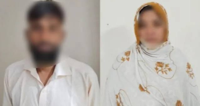ইয়াবা নিয়ে পালাচ্ছিলেন শিক্ষক দম্পতি, ধাওয়া করে ধরলো পুলিশ