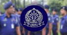 পুলিশের ঊর্ধ্বতন ১১ কর্মকর্তাকে একযোগে বদলি পদায়ন
