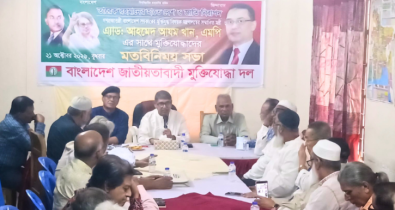 মুক্তিযোদ্ধাদের অধিকার পূরণের আশ্বাস মন্ত্রী আহমেদ আজম খানের