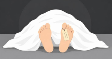 গাইবান্ধায় ব্রিজের নিচে পানিতে ভাসমান নারীর মরদেহ উদ্ধার গাইবান্ধায় ব্রিজের নিচে পানিতে ভাসমান নারীর মরদেহ উদ্ধার