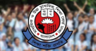২৯ অক্টোবর এইচএসসির ফল প্রকাশের বিজ্ঞপ্তি ভুয়া ২৯ অক্টোবর এইচএসসির ফল প্রকাশের বিজ্ঞপ্তি ভুয়া