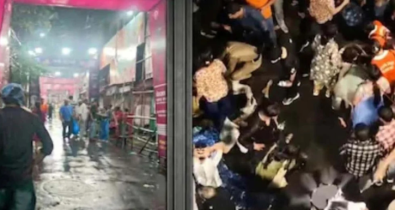পূজামণ্ডপে মর্মান্তিক বিপর্যয়, পদপিষ্ট হয়ে ১৭ জনের মৃত্যু