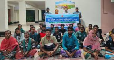 নিষেধাজ্ঞা অমান্য করে ইলিশ শিকার, ২২ জেলের কারাদণ্ড