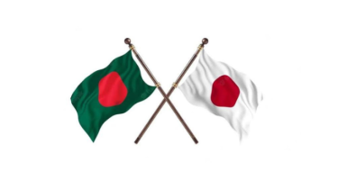 আগামী ১ এপ্রিল থেকে জাপান যাবে বাংলাদেশের কর্মী, চুক্তি সই আগামী ১ এপ্রিল থেকে জাপান যাবে বাংলাদেশের কর্মী, চুক্তি সই