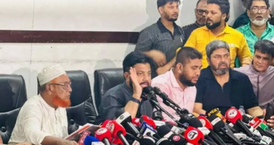 প্রতিমন্ত্রীর পদ থেকে পদত্যাগ করলেন ইশরাক হোসেন প্রতিমন্ত্রীর পদ থেকে পদত্যাগ করলেন ইশরাক হোসেন