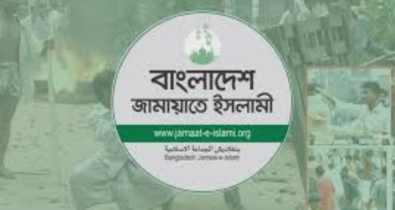 ২৮ অক্টোবর ঘিরে জামায়াতের দুই দিনের কর্মসূচি