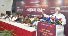 ‘৭০ শতাংশ মানুষের সঙ্গে প্রতারণা করেছে বিএনপি’: ডা. শফিকুর রহমান