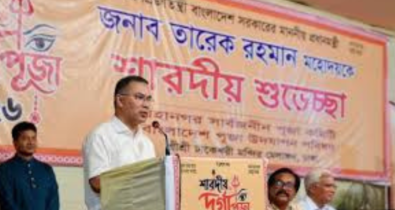 সব ধর্মের মানুষ কাঁধে কাঁধ মিলিয়ে দেশ গড়ি: প্রধানমন্ত্রী