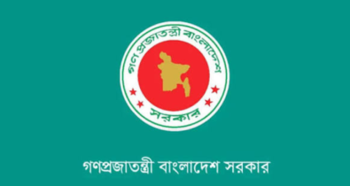 ৭ নভেম্বর সাধারণ ছুটি ঘোষণা