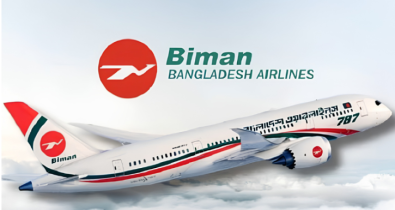 ঢাকা-রিয়াদ রুটে বিমানের ফ্লাইট স্থগিত