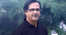 মগবাজারে সংগীতশিল্পী আসিফ আকবরের গাড়ি লক্ষ্য করে গুলি মগবাজারে সংগীতশিল্পী আসিফ আকবরের গাড়ি লক্ষ্য করে গুলি