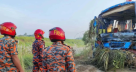 মাওয়া এক্সপ্রেসওয়েতে বাস খাদে পড়ে নিহত ৩, আহত ১৬ মাওয়া এক্সপ্রেসওয়েতে বাস খাদে পড়ে নিহত ৩, আহত ১৬