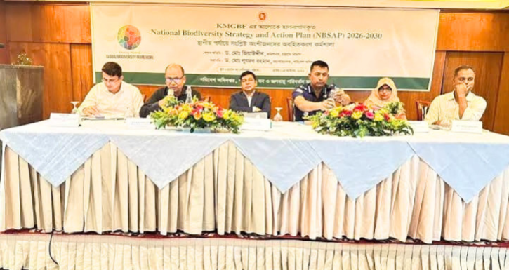 জলবায়ু পরিবর্তন দেশের জীববৈচিত্র্য চ্যালেঞ্জের মুখোমুখি