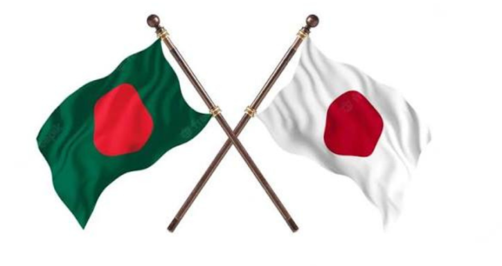 বাংলাদেশে ৬৩৬ কোটি ডলার বিনিয়োগ করবে জাপান