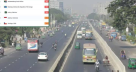 ঢাকার বাতাস আজ ‘সহনীয়’, দূষণের শীর্ষে ভিয়েতনামের যে শহর ঢাকার বাতাস আজ ‘সহনীয়’, দূষণের শীর্ষে ভিয়েতনামের যে শহর