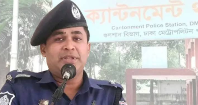 ক্যান্টনমেন্ট থানার সেই ওসি রিমান্ডে