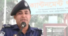 ক্যান্টনমেন্ট থানার সেই ওসি রিমান্ডে ক্যান্টনমেন্ট থানার সেই ওসি রিমান্ডে