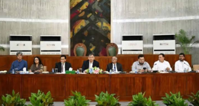 তত্ত্বাবধায়ক সরকারের রূপরেখা নিয়ে উন্মুক্ত প্রস্তাব আহ্বান